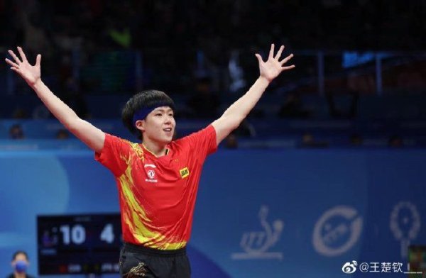 星空体育网址 王楚钦7局险胜樊振东男单夺冠 成为亚运会4金王